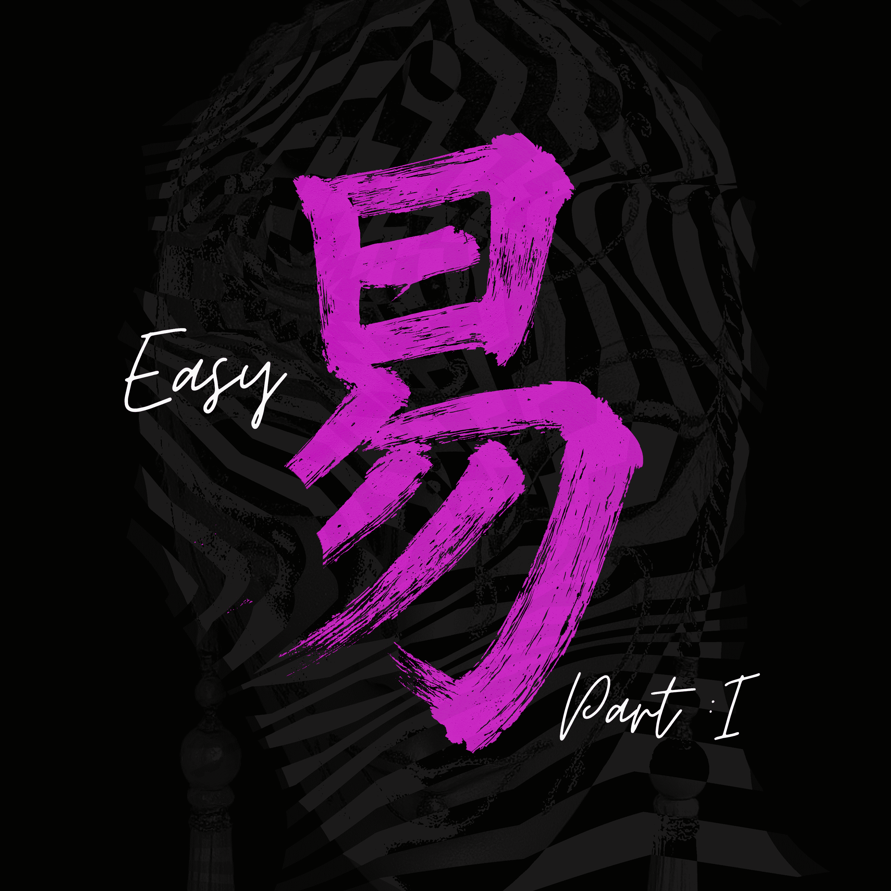 Pochette de Easy Part : I